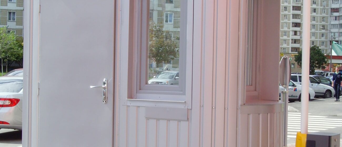 Пост для охраны паркинга (г. Киев) - 5
