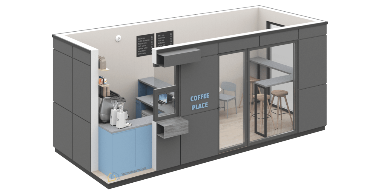 Modular Coffee Shop BM 7.3 - 1/1