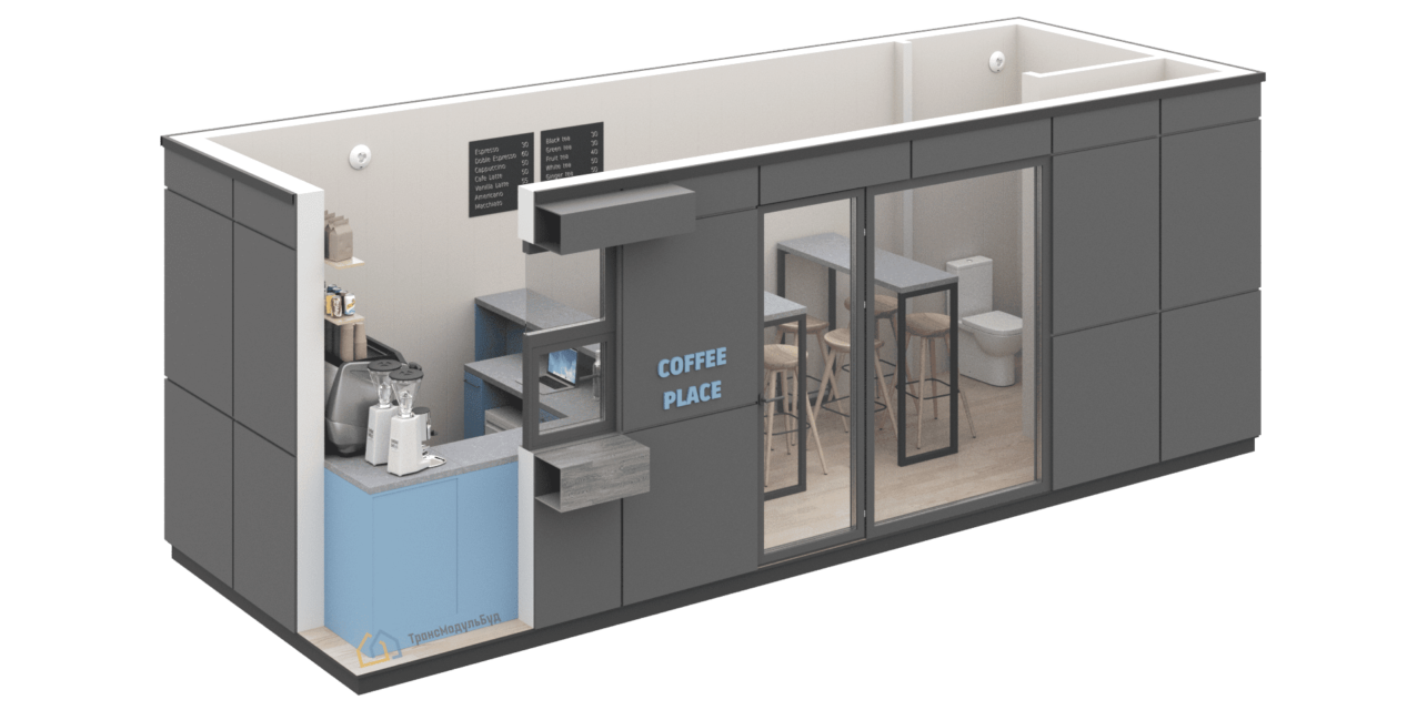 Modular Coffee Shop BM 7.4 - 1/1