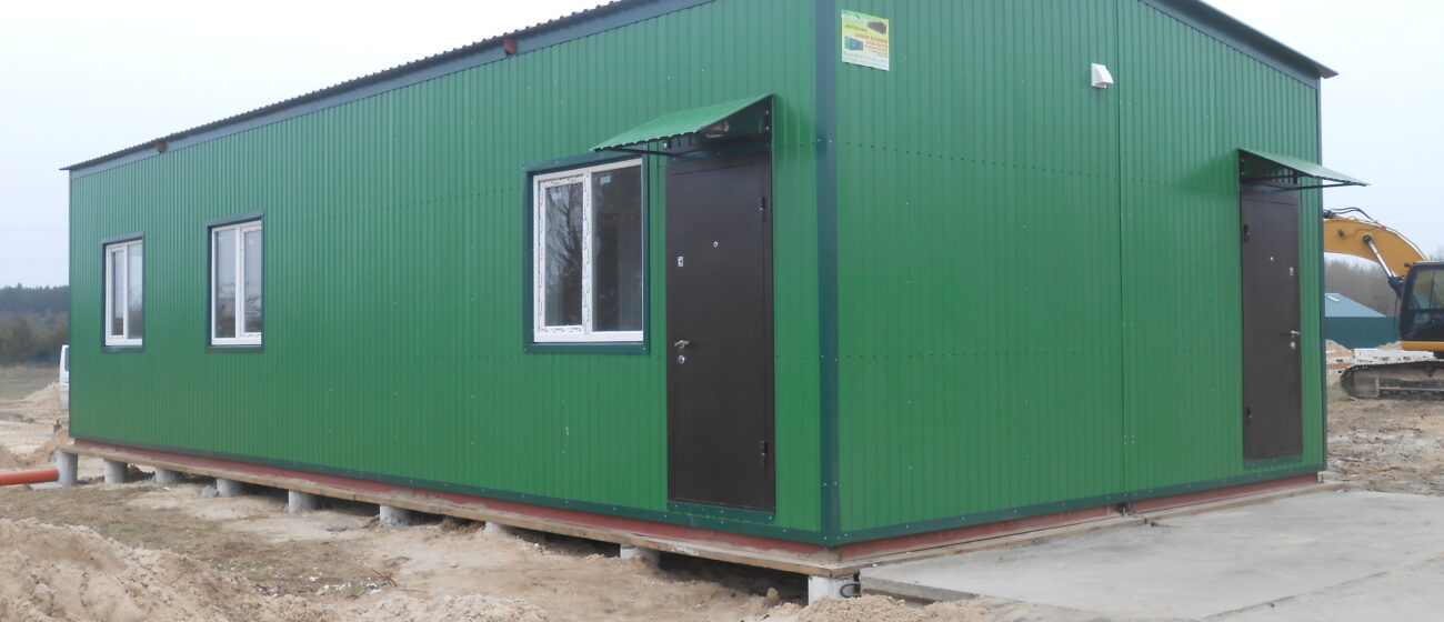 Laboratory module 13x6x3 - 5